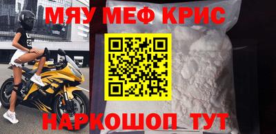 кокаин VHQ Ирбит