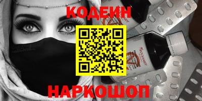 кокаин VHQ Ирбит