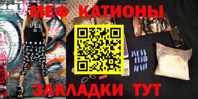 индика Изобильный