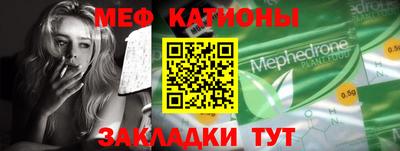кокаин VHQ Ирбит
