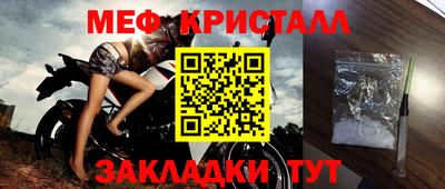 кокаин VHQ Ирбит