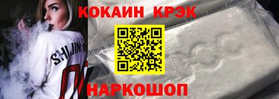 шишки Ипатово