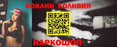 индика Изобильный