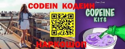 индика Изобильный