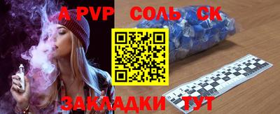 индика Изобильный