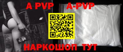 кокаин VHQ Ирбит