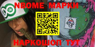индика Изобильный