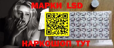 шишки Ипатово