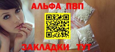 кокаин VHQ Ирбит