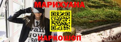 шишки Ипатово