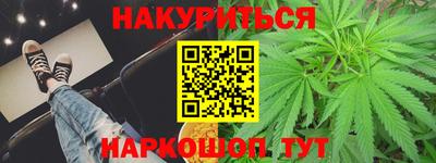 индика Изобильный
