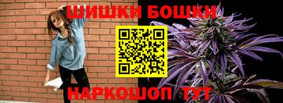 кокаин VHQ Ирбит