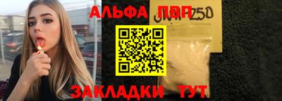 шишки Ипатово