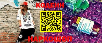 индика Изобильный