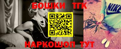 кокаин VHQ Ирбит
