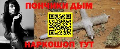индика Изобильный