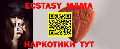 кокаин VHQ Ирбит