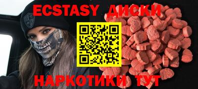 кокаин VHQ Ирбит