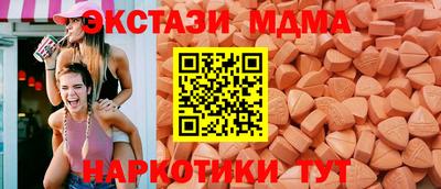 шишки Ипатово