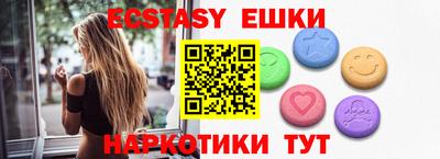 индика Изобильный