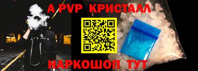 индика Изобильный