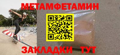 индика Изобильный