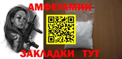 индика Изобильный