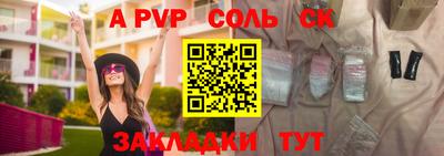 индика Изобильный