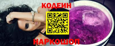 индика Изобильный