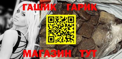 кокаин VHQ Ирбит