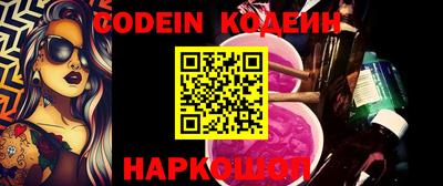 индика Изобильный