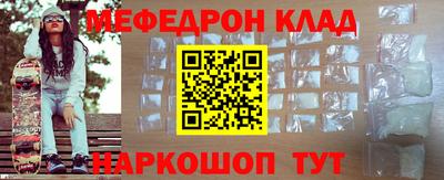 кокаин VHQ Ирбит