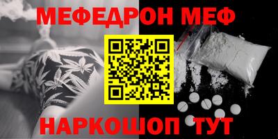 кокаин VHQ Ирбит