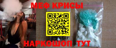 шишки Ипатово