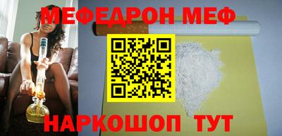 кокаин VHQ Ирбит