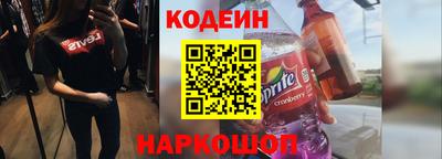 кокаин VHQ Ирбит