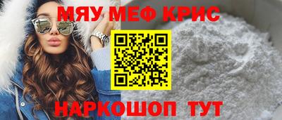 шишки Ипатово